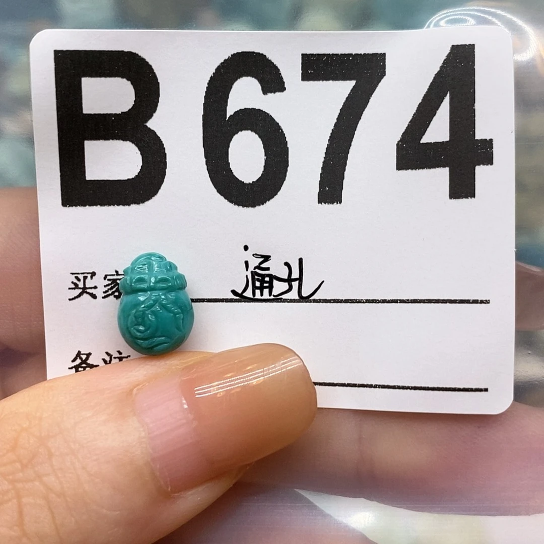 未镶嵌绿松石绿松石配饰定制