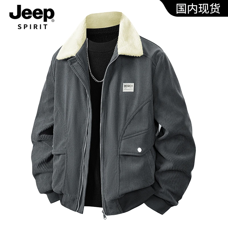 Jeep吉普复古灯芯绒夹克男士冬季新款摇粒绒翻领加绒保暖开衫外套