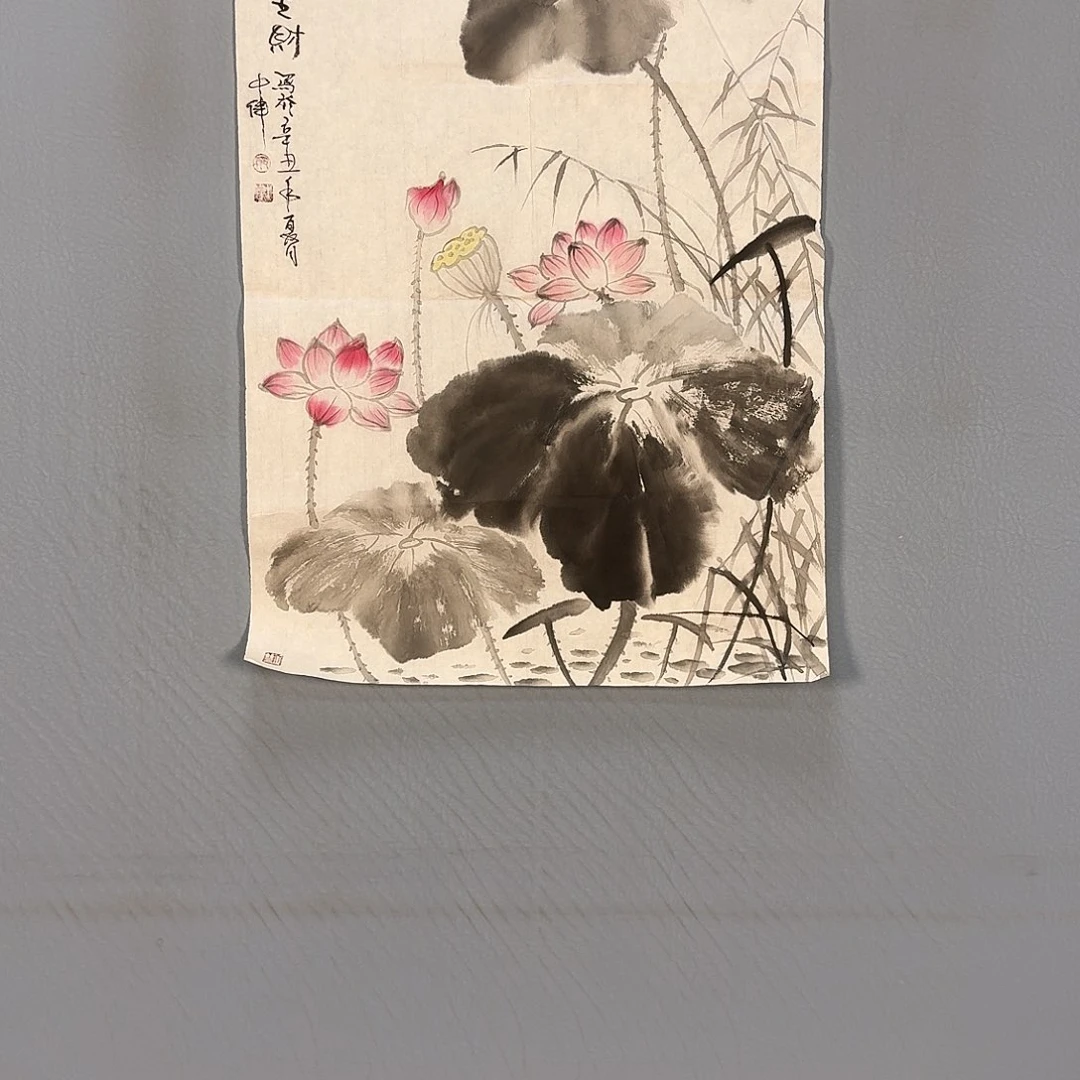 国画068 牡丹仙子也