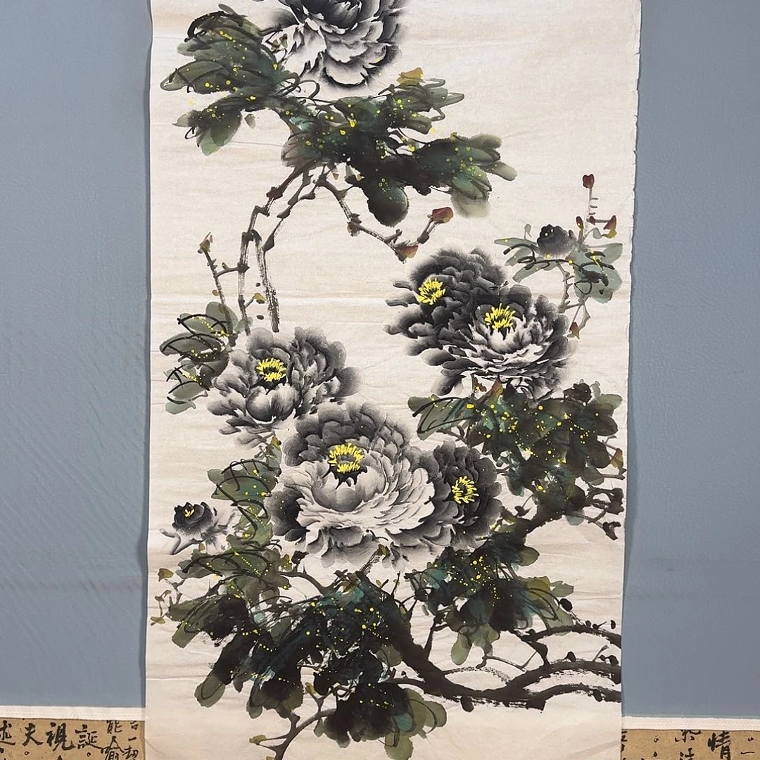 国画1304 牡丹仙子也