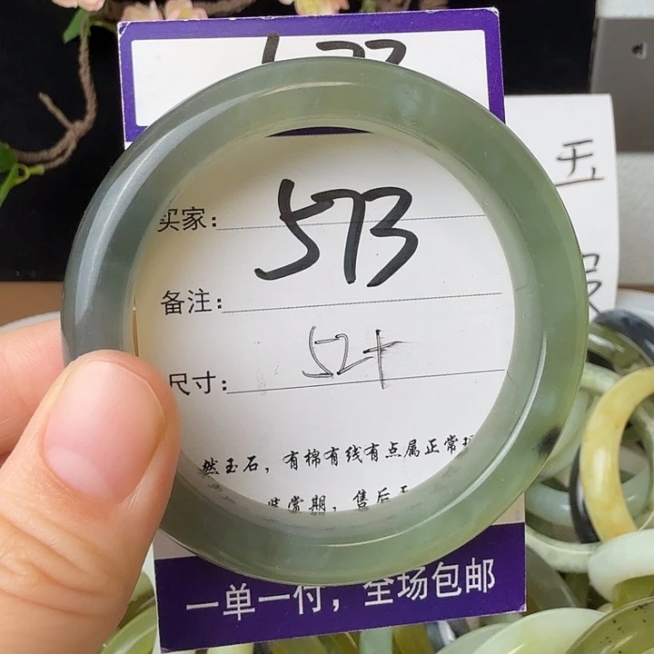 蛇纹石玉未镶嵌11