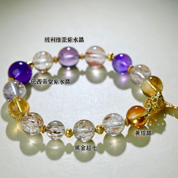 原创设计水晶手串【赤心】10-11m