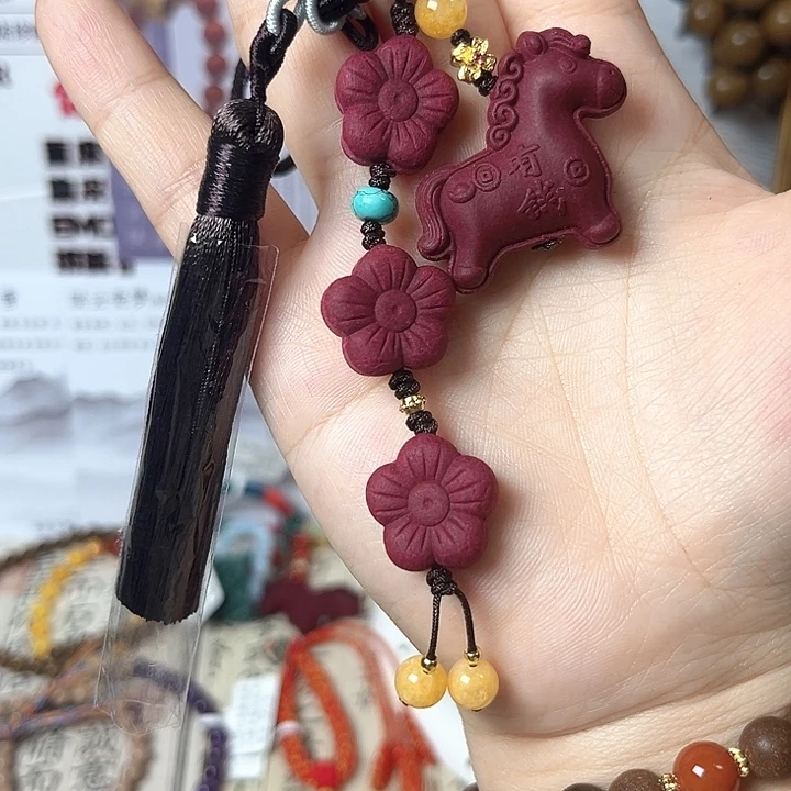 珠串花蕊马上有钱平安结挂件