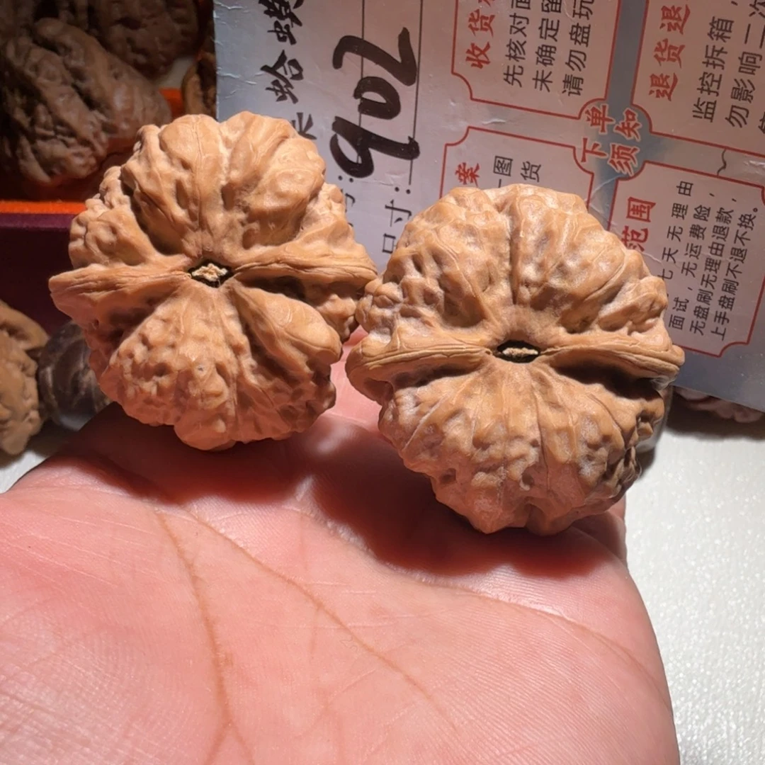 文玩核桃把件文玩40