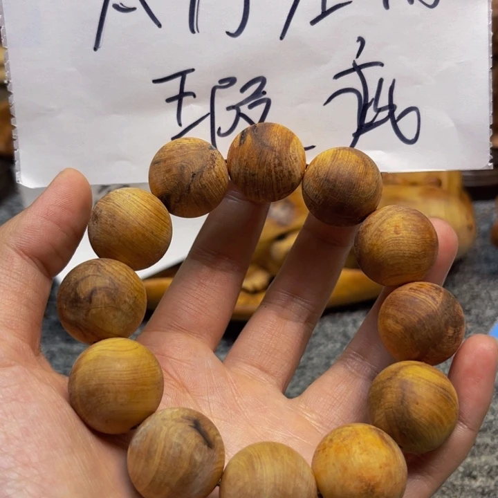 柏木（崖柏）瑕疵25