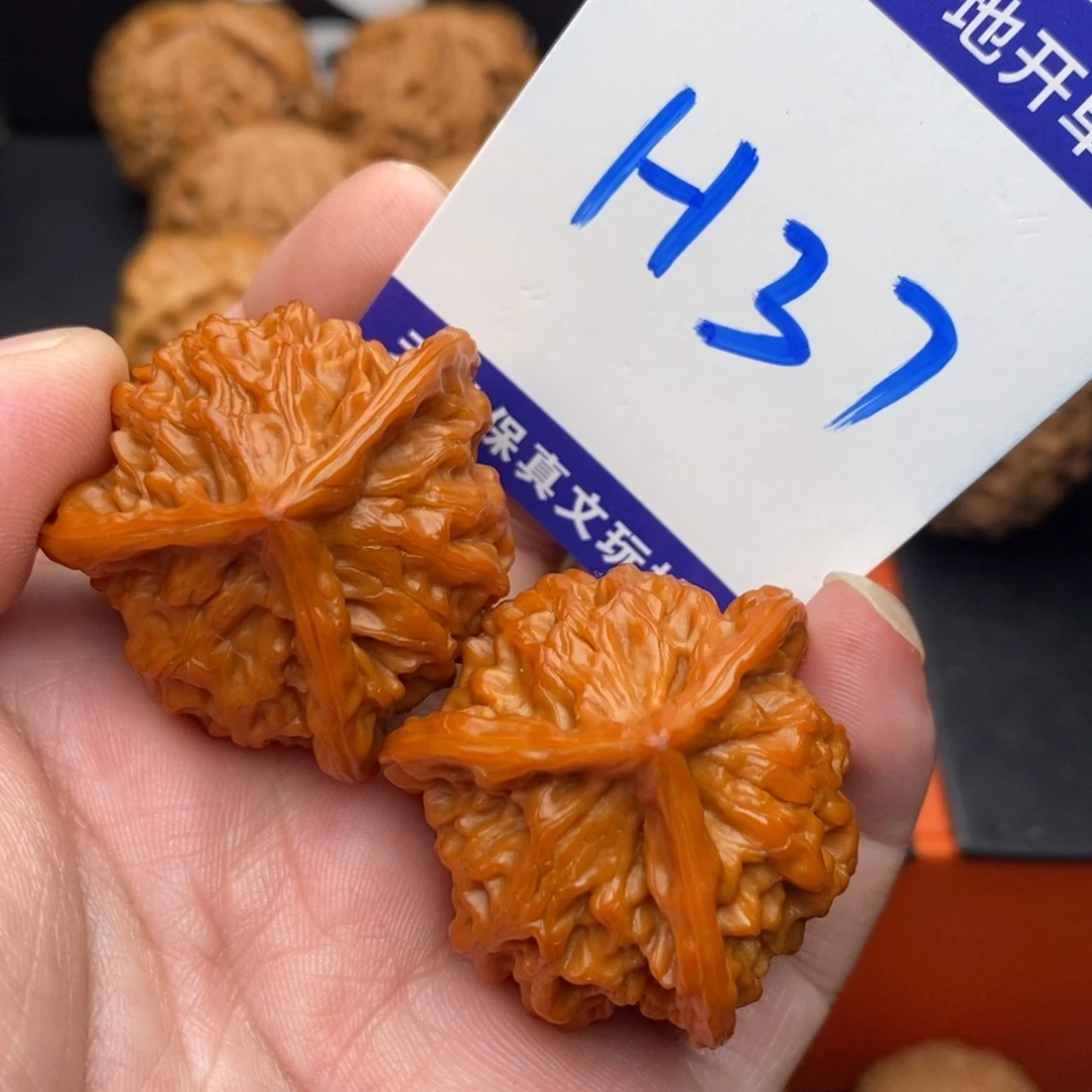 把件文玩核桃盘山36