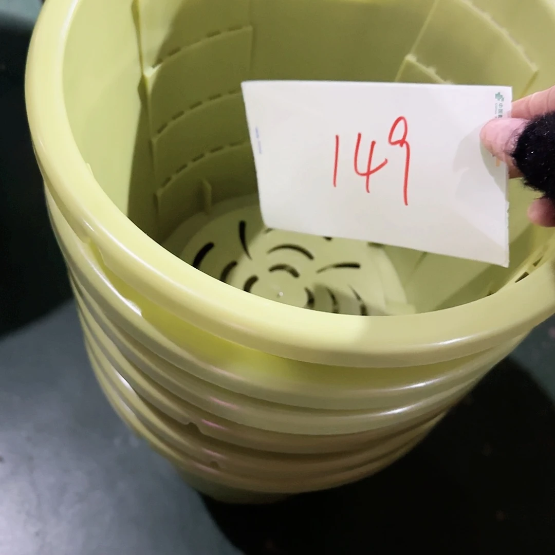 树脂编号149缺口