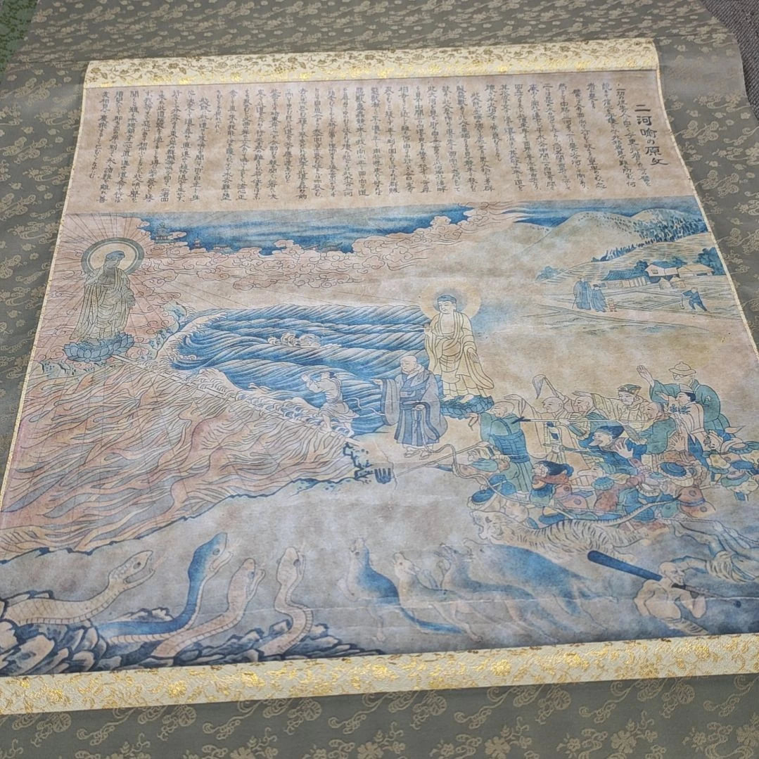 扣***哇字画字画字画字画字画