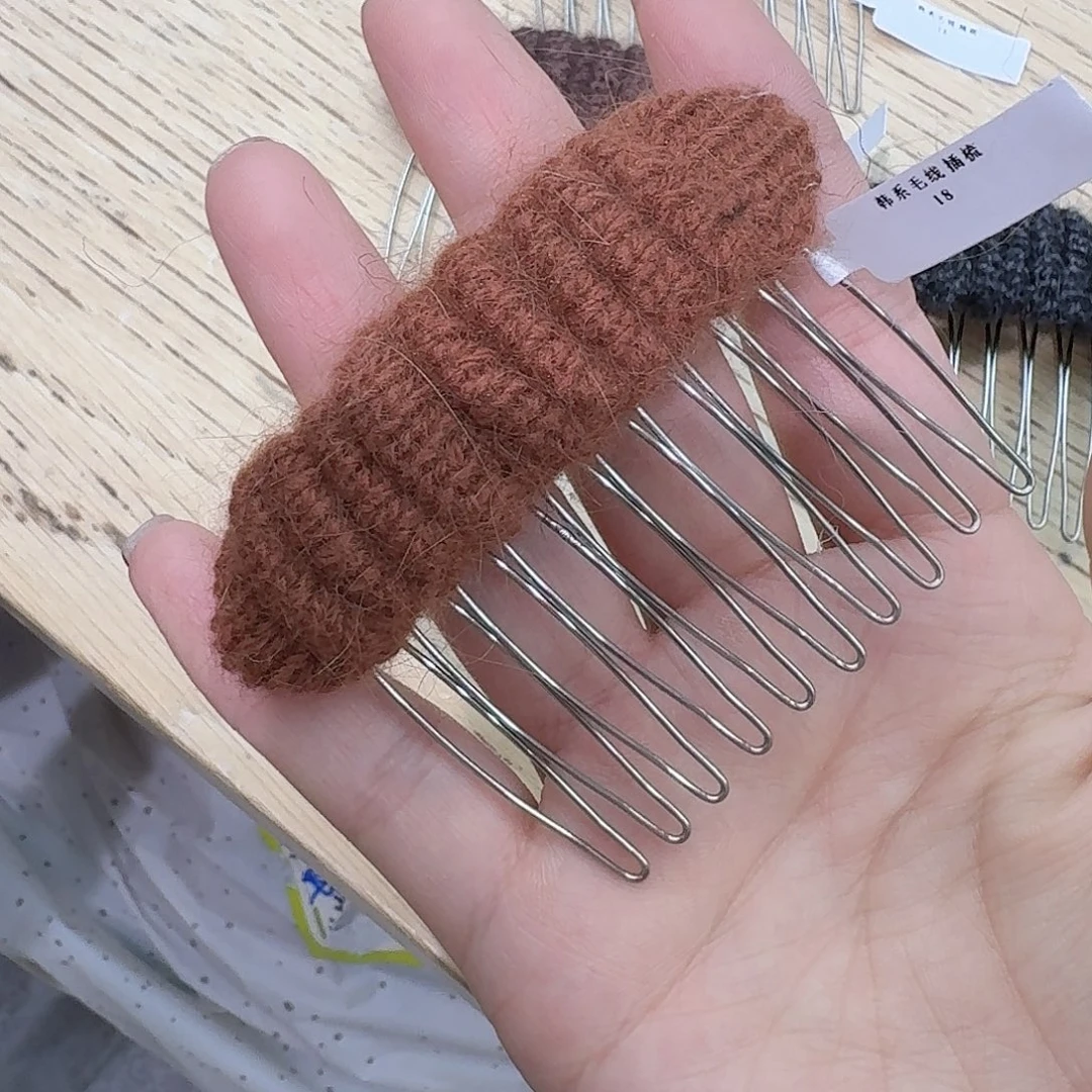 非金属咖色插梳一个
