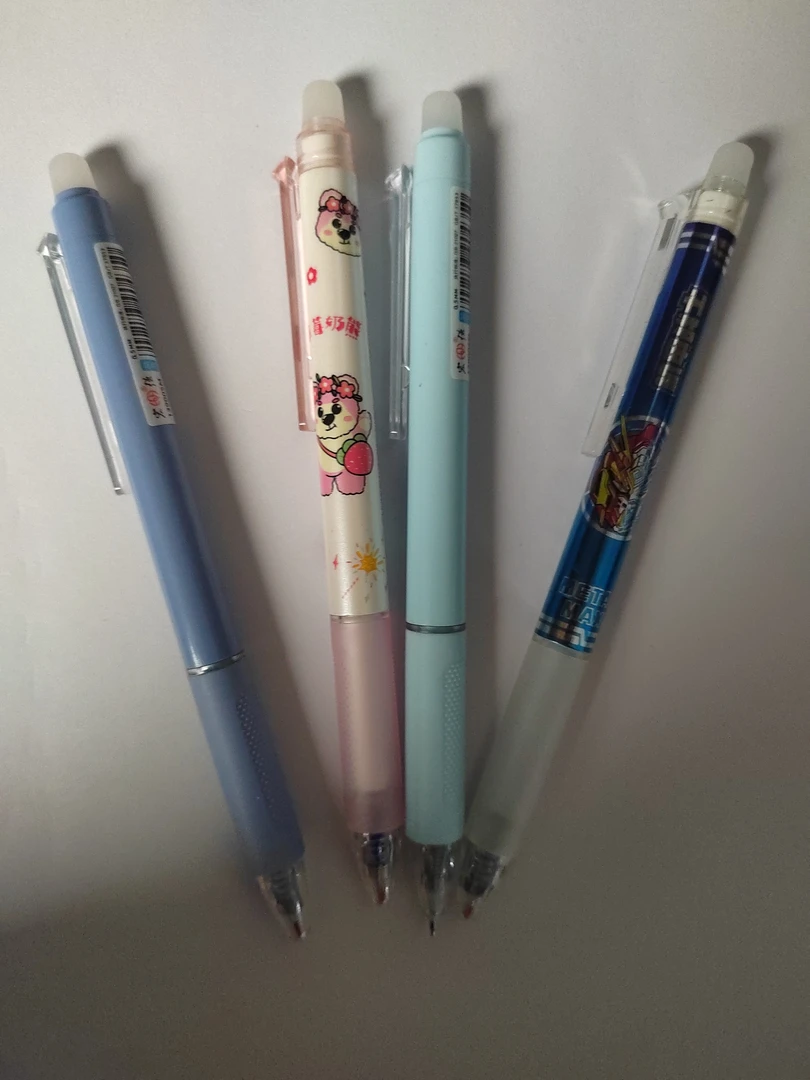 奥德美摩魔乐按动可擦笔【文创·本册·笔类套装】