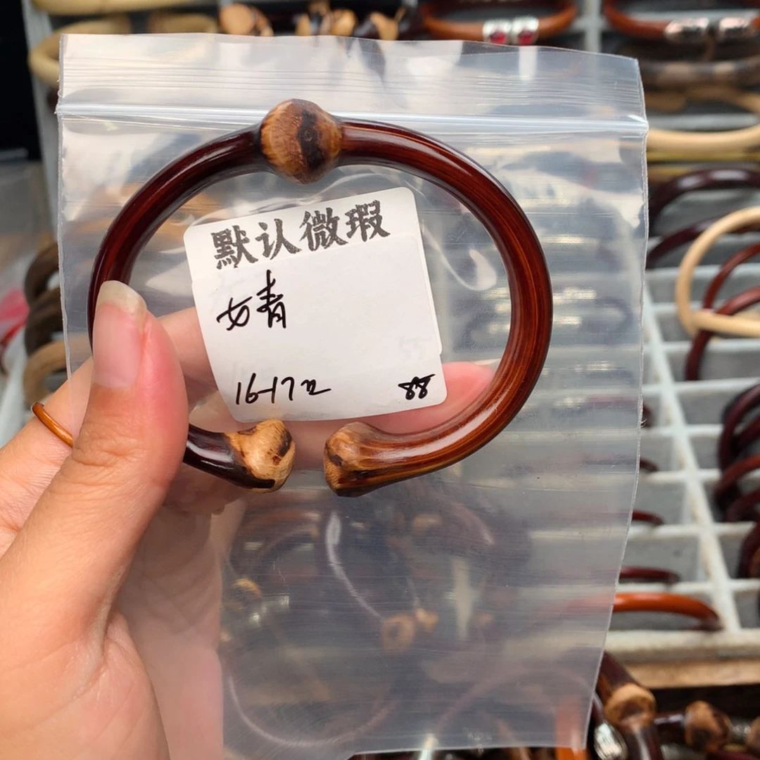 女***～藤类无事牌。。。。。。。。