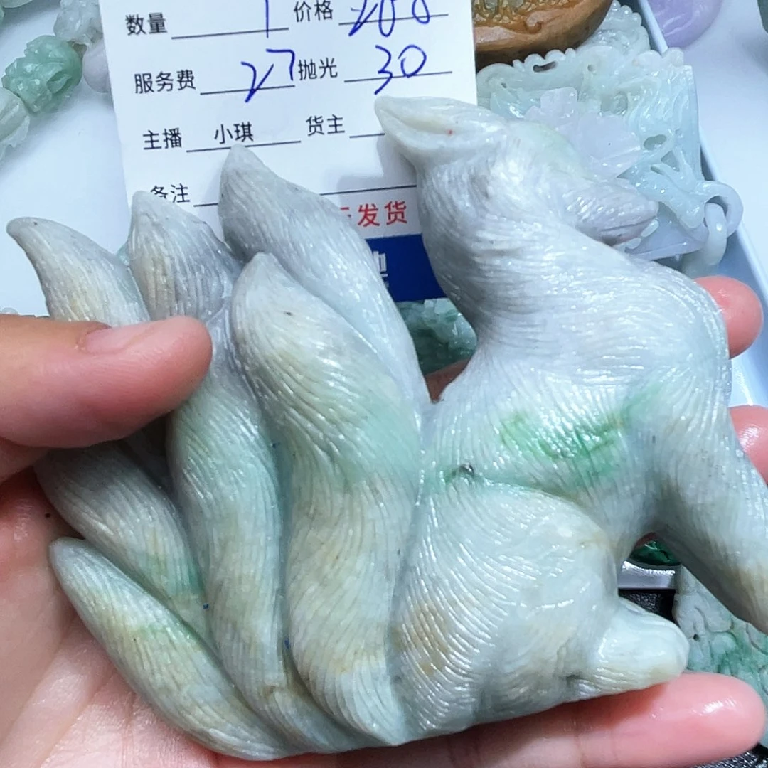 ****奶定制翡翠未镶嵌是