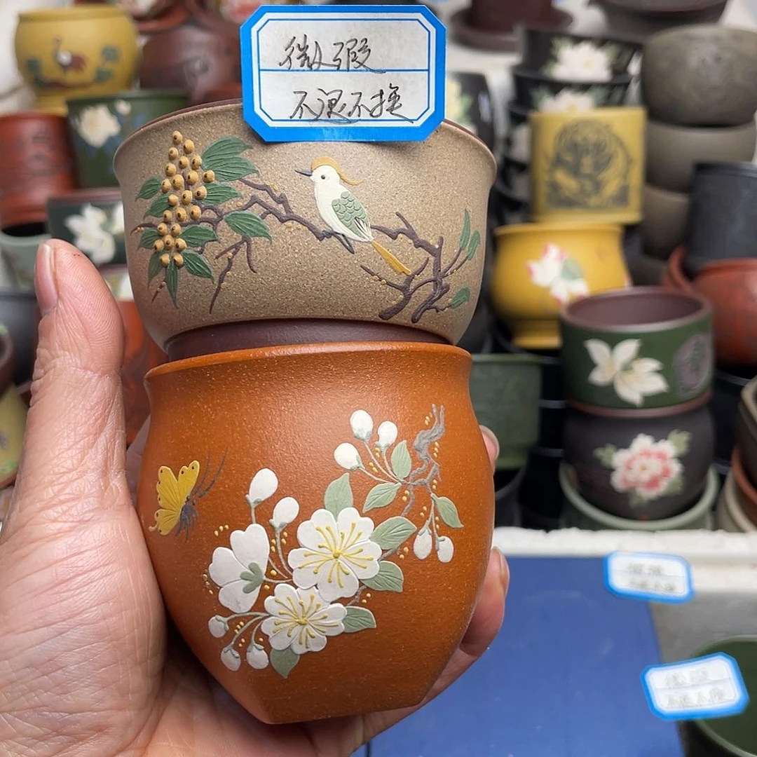 瑕疵处理 不退不换