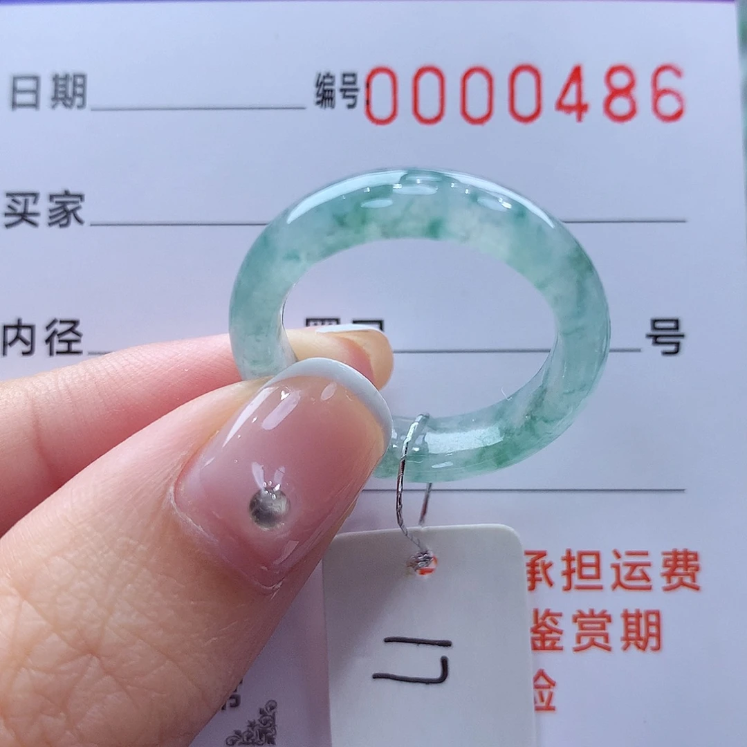 未镶嵌戒指翡翠缅甸A货