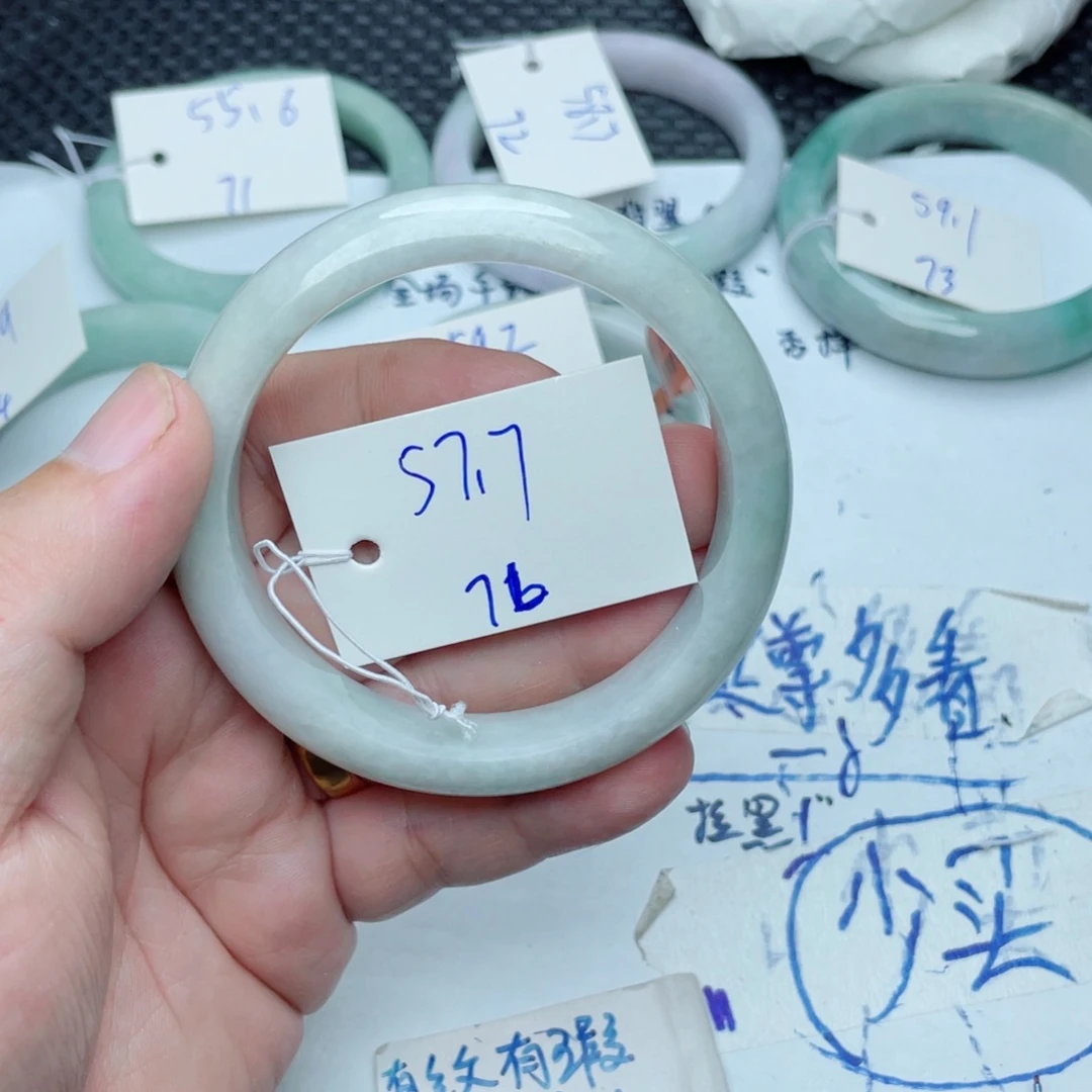 未镶嵌手镯翡翠翡翠手镯76