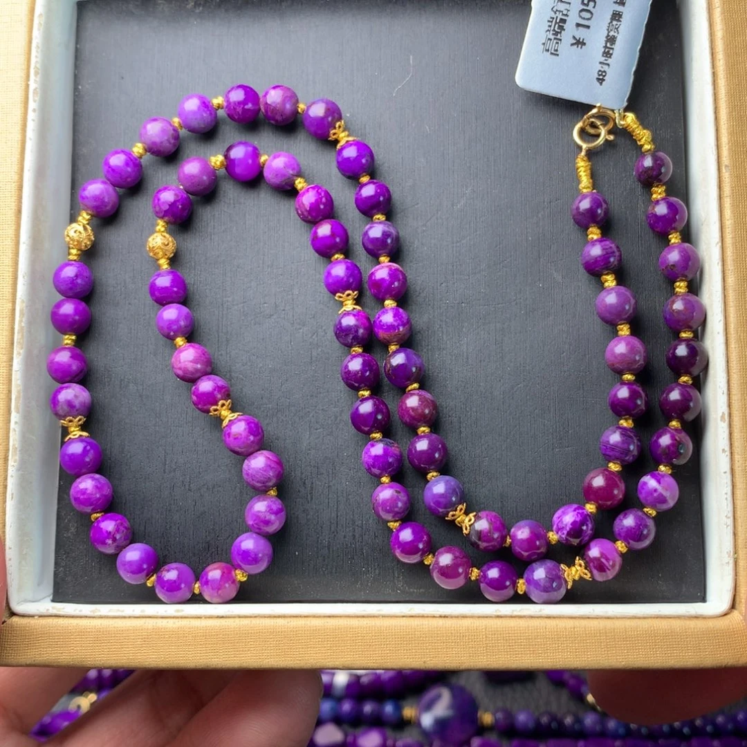 苏纪石（舒俱来）未镶嵌项链