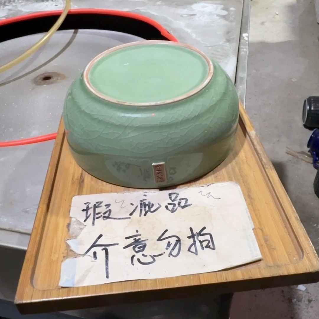 微瑕疵介意勿拍陶瓷器皿M627