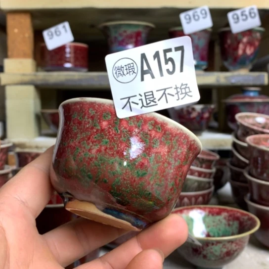 钧瓷的制作方法和工艺