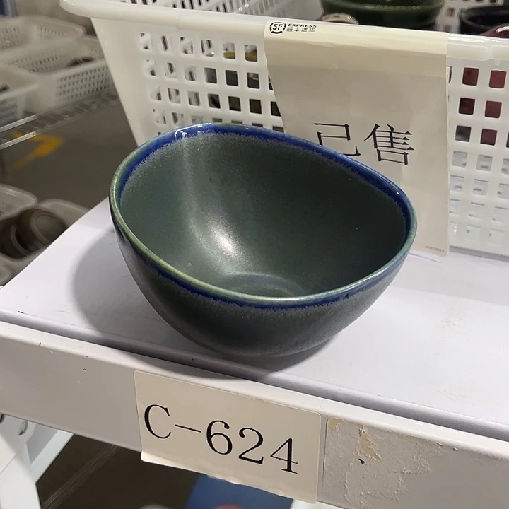 福利待遇多多哦哦哦