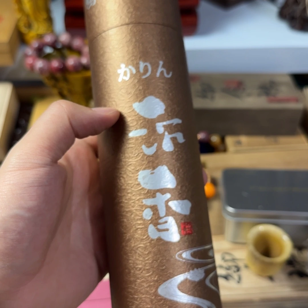 茶盏放漏场，全都漏，，