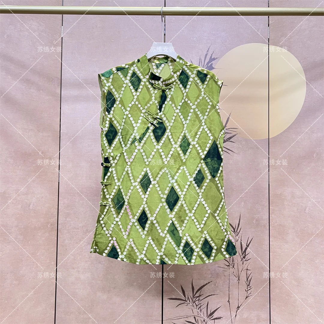 【雪纺纱】新中式复古减龄绿色小清新气质网红国风斜襟立领无袖衬衫