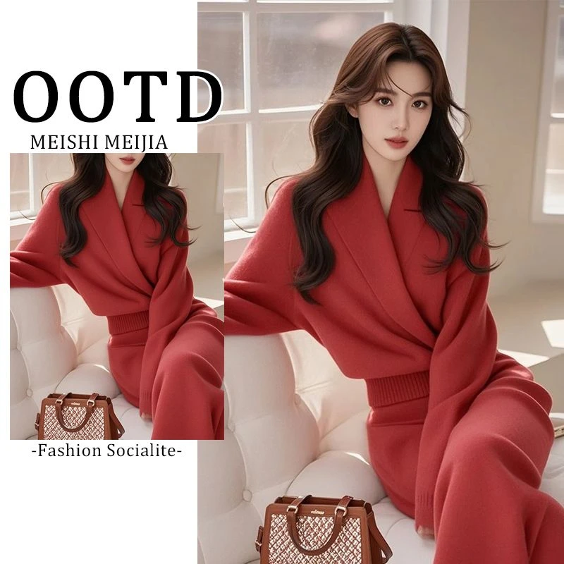 冬季穿搭一整套高级感气质名媛小香风红色针织毛衣套装本命年女装