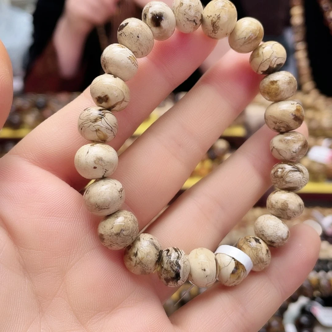 琥珀裸石未镶嵌杨**依十10949