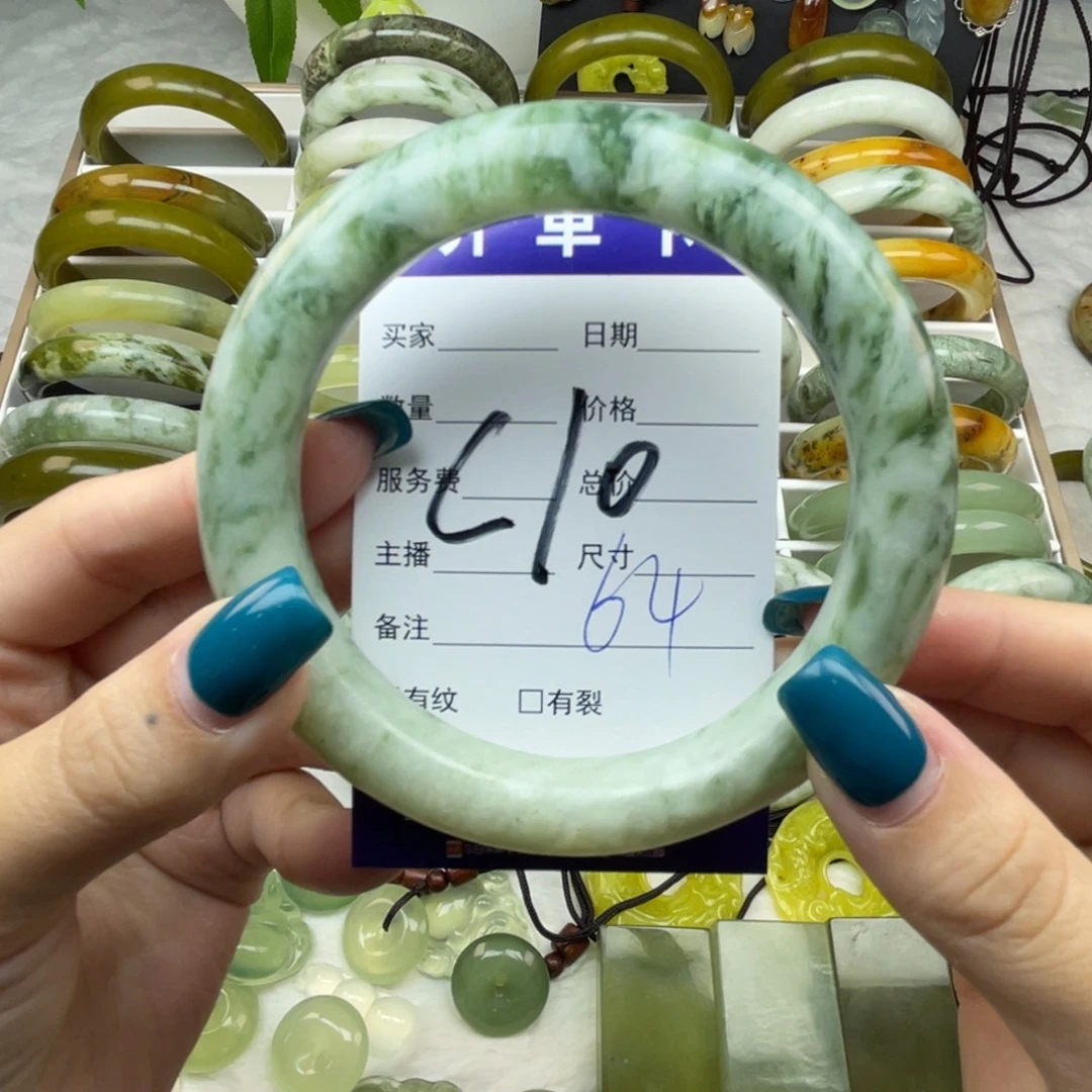 红***树未镶嵌蛇纹石玉手镯