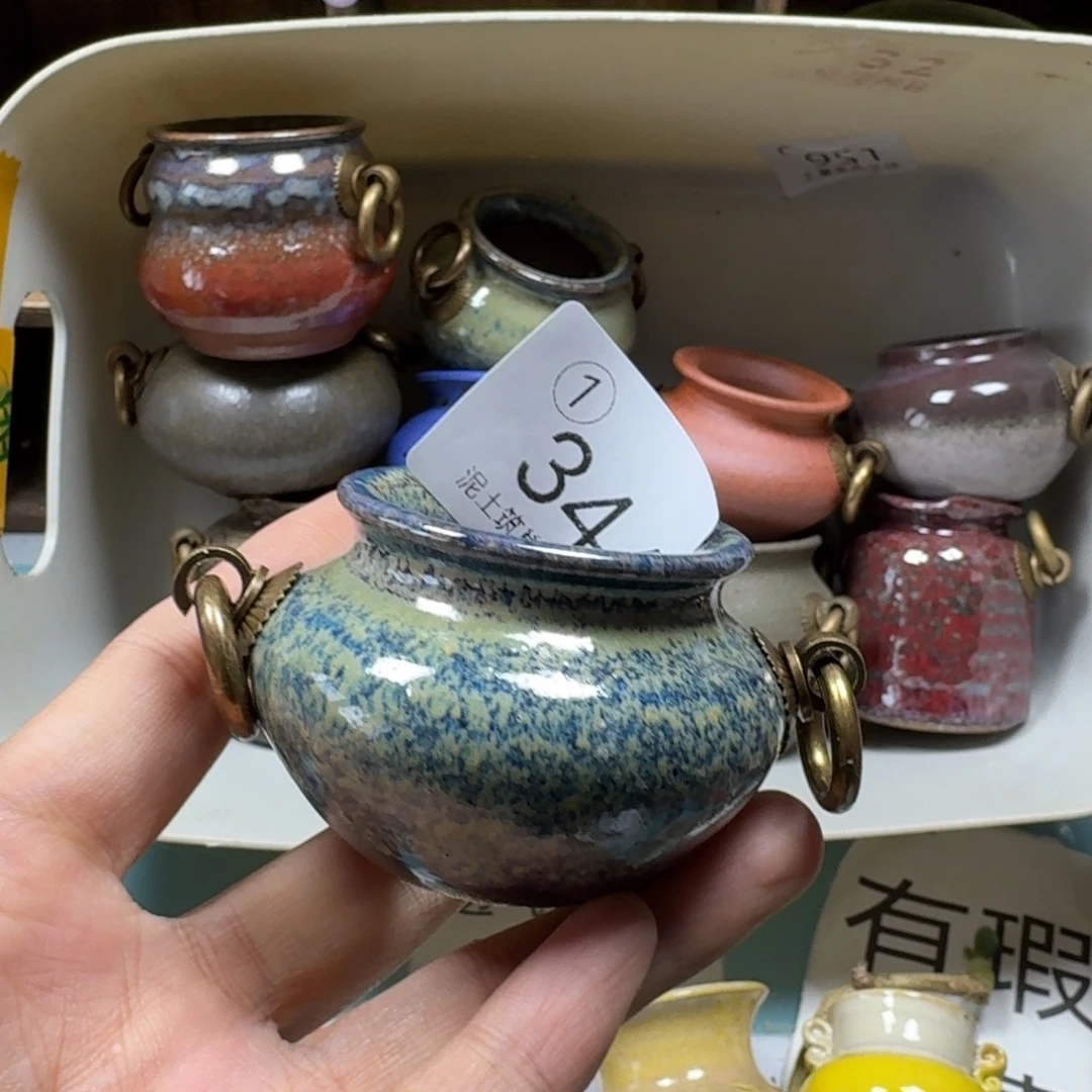 听***陶瓷艺术设计与制作