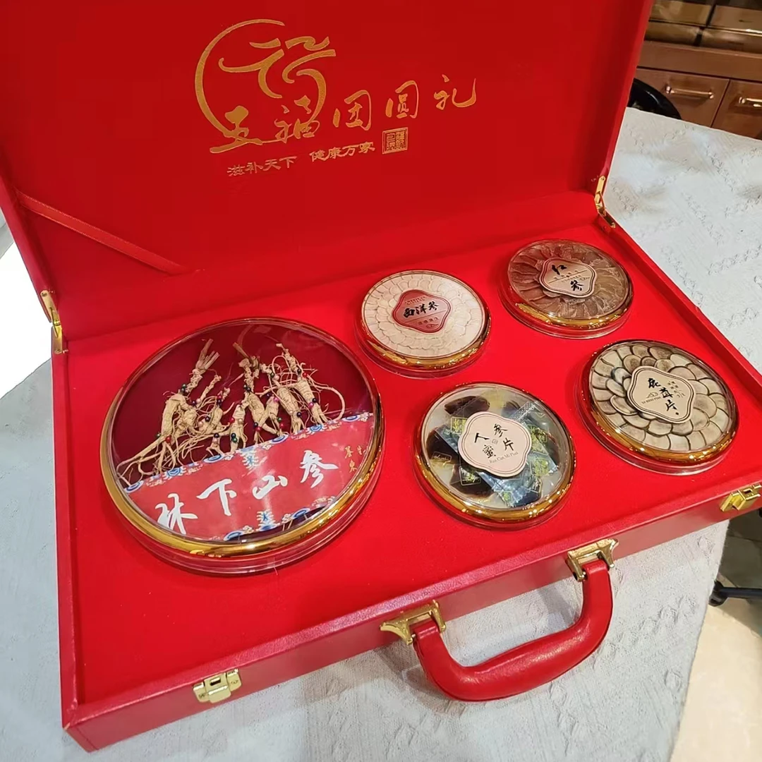东北特产新中式 人参干货 节日礼盒