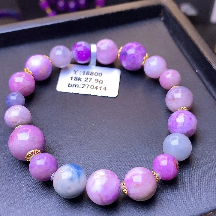 18K金镶嵌苏纪石（舒俱来）手串齐****)