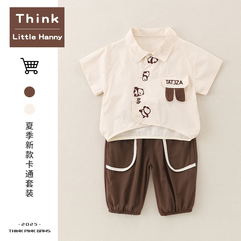 2件夏款男女童春装1-3岁套装小童翻领印花夏季字母休闲