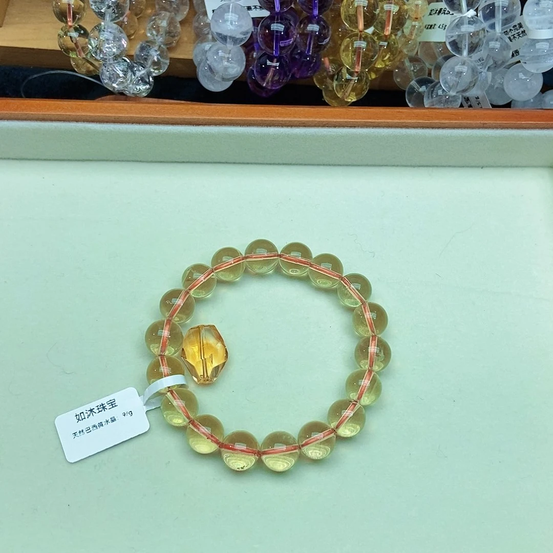 水晶手串未镶嵌?****、巴西黄➕随形