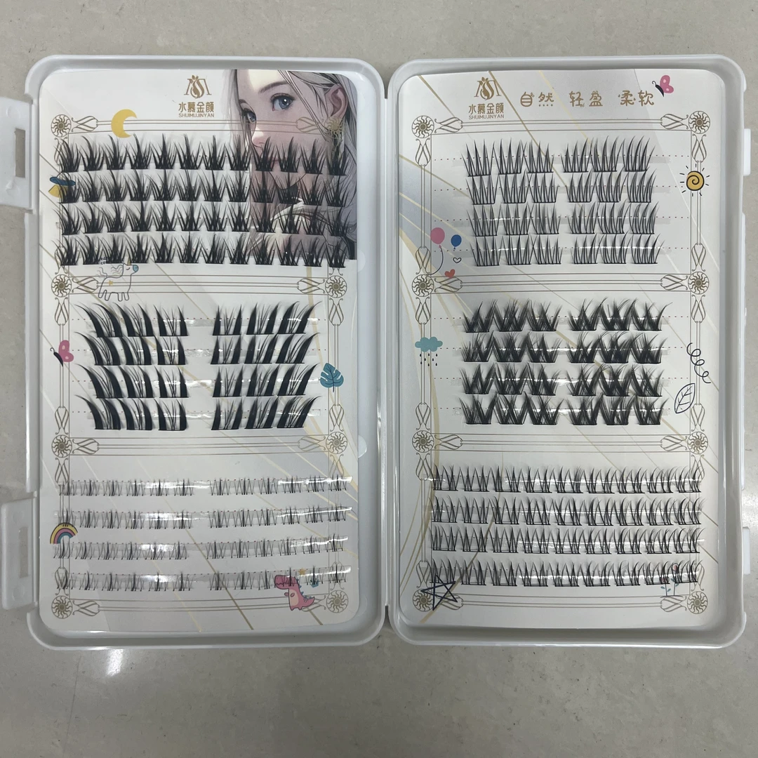 【万能睫毛柔软书单簇假睫毛】睫毛书超大容量混合24排多种款式