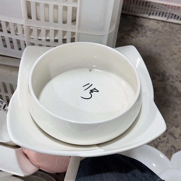 碟219 工厂库存微瑕产品