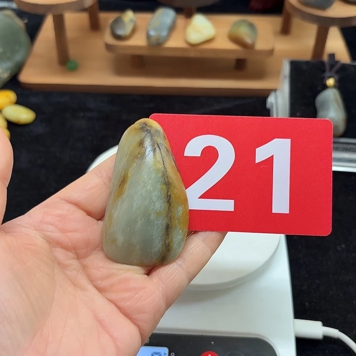 和田玉（糖玉）未镶嵌挂件