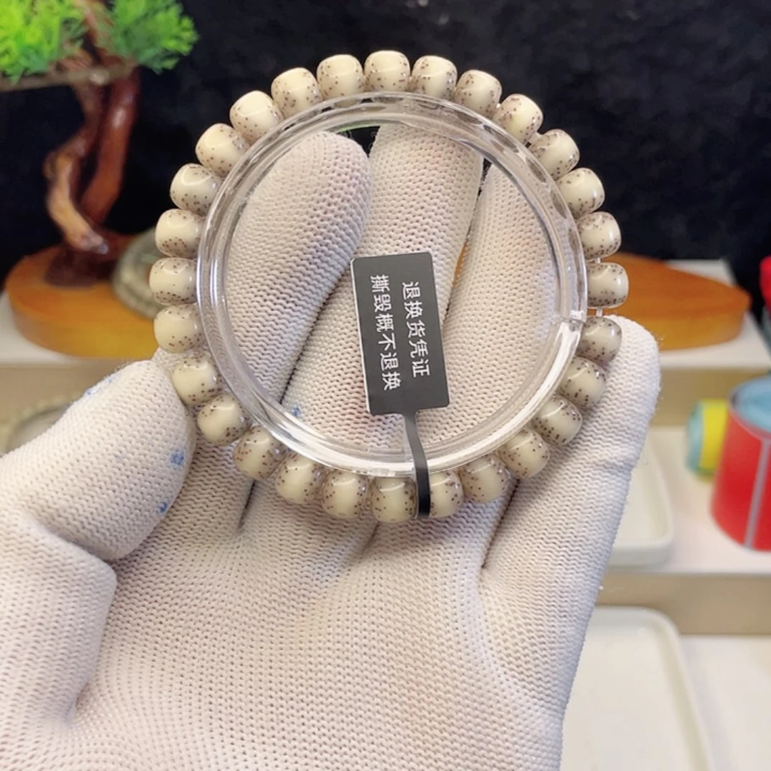 星月菩提吊坠S026