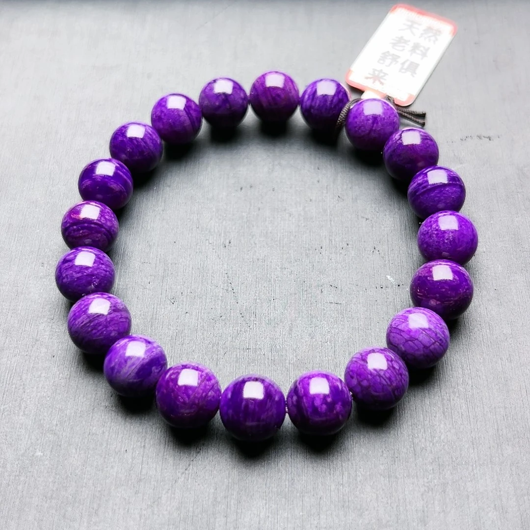 苏纪石（舒俱来）未镶嵌手链