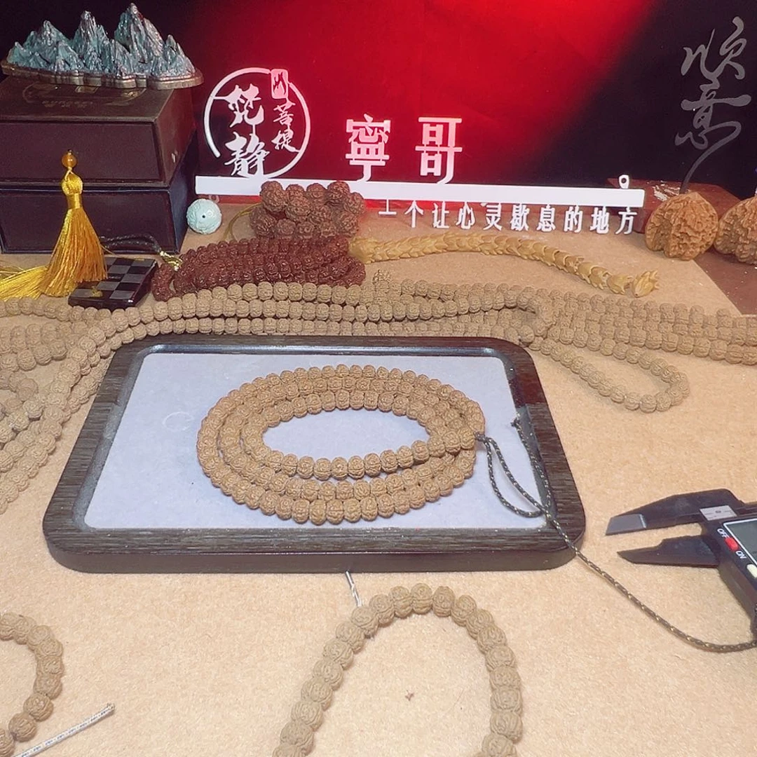 金刚菩提吊坠老树王
