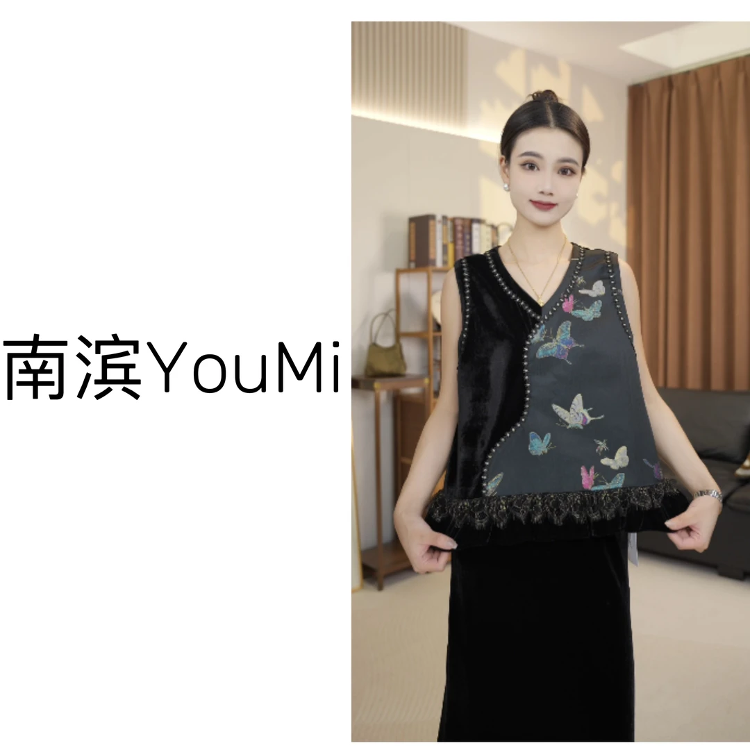 【以沫】新中式套头丝绒蕾丝拼接气质国风蝴蝶马甲A011-Y141