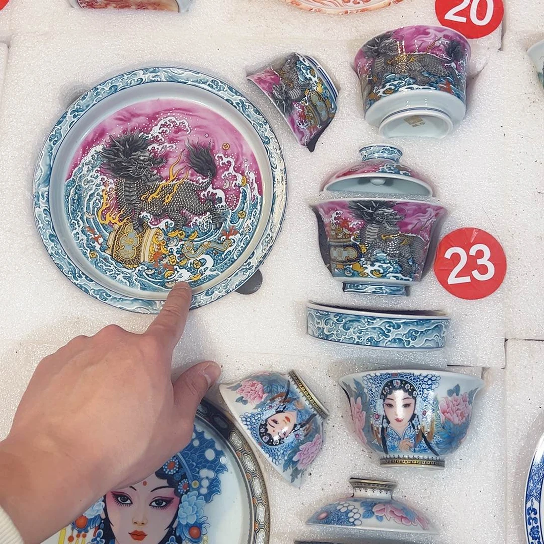 旭***+墨麒麟五件套览源堂