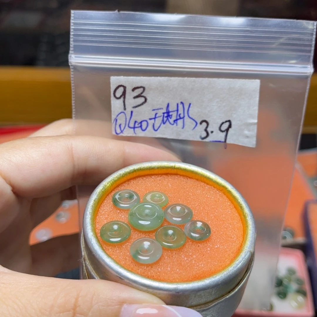 定制翡翠未镶嵌甜**彤不