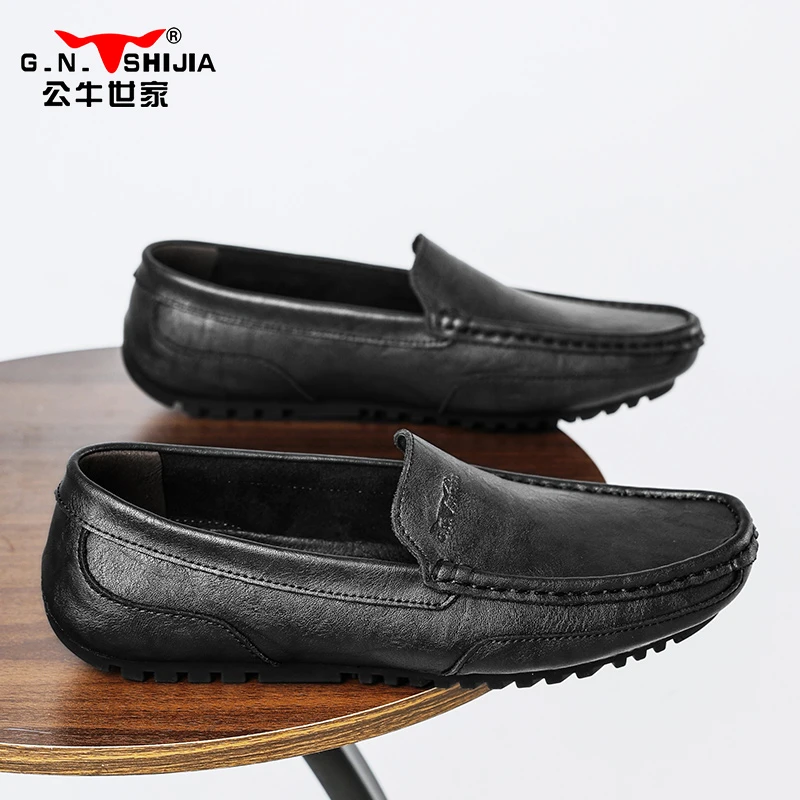 公牛世家男士豆豆鞋夏季新款一脚蹬懒人休闲男皮鞋透气驾车乐福鞋