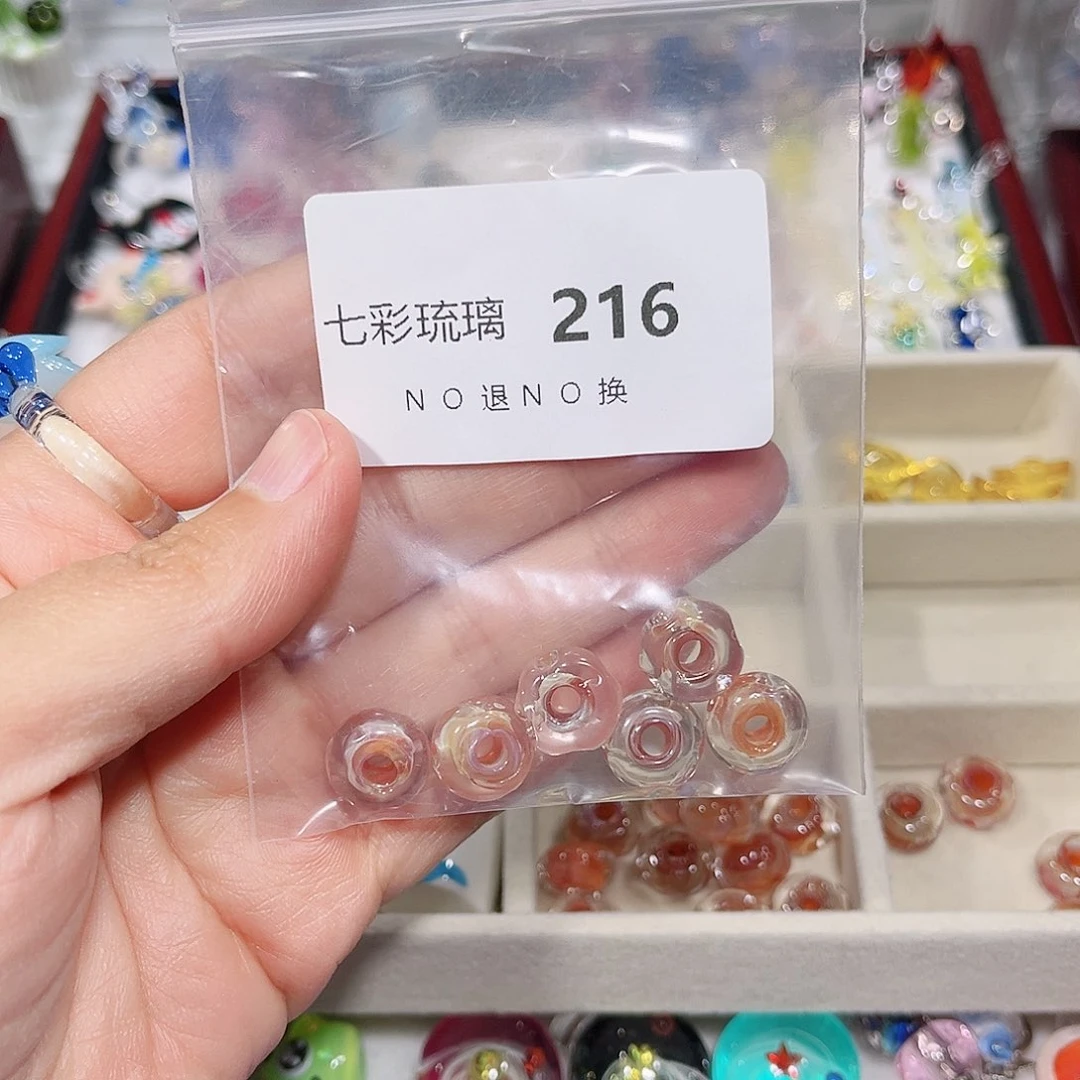 玻璃颈饰216串珠六个
