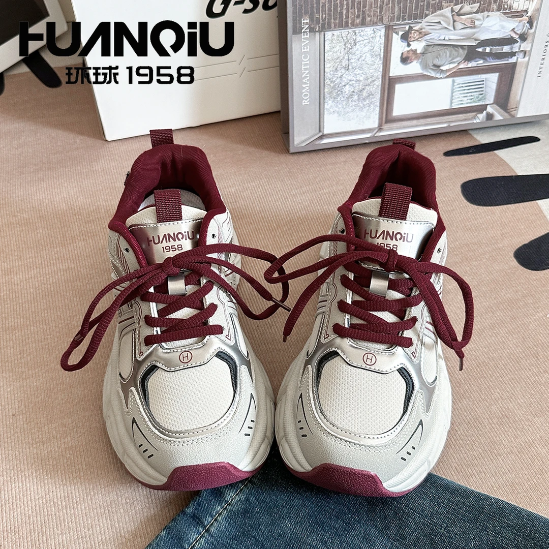 HUANQIU/环球老爹鞋女款2025爆款百搭运动潮流舒适韩版厚底休闲鞋