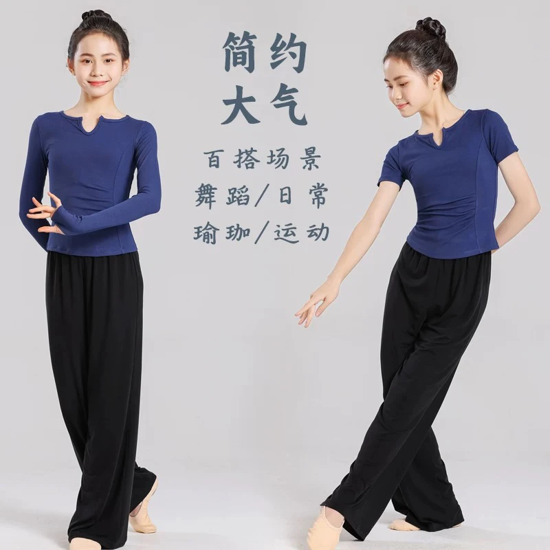 女大童舞蹈上衣古典舞练功服夏季纱衣飘逸高弹舒适短袖