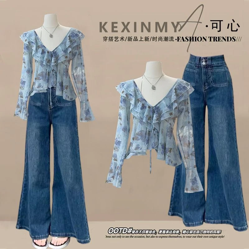 早秋穿搭一整套女2024新款韩版荷叶边上衣高腰显瘦阔腿裤两件套装