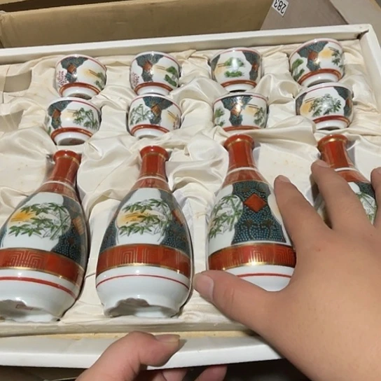 瓷片荟轩不懂瓷器283