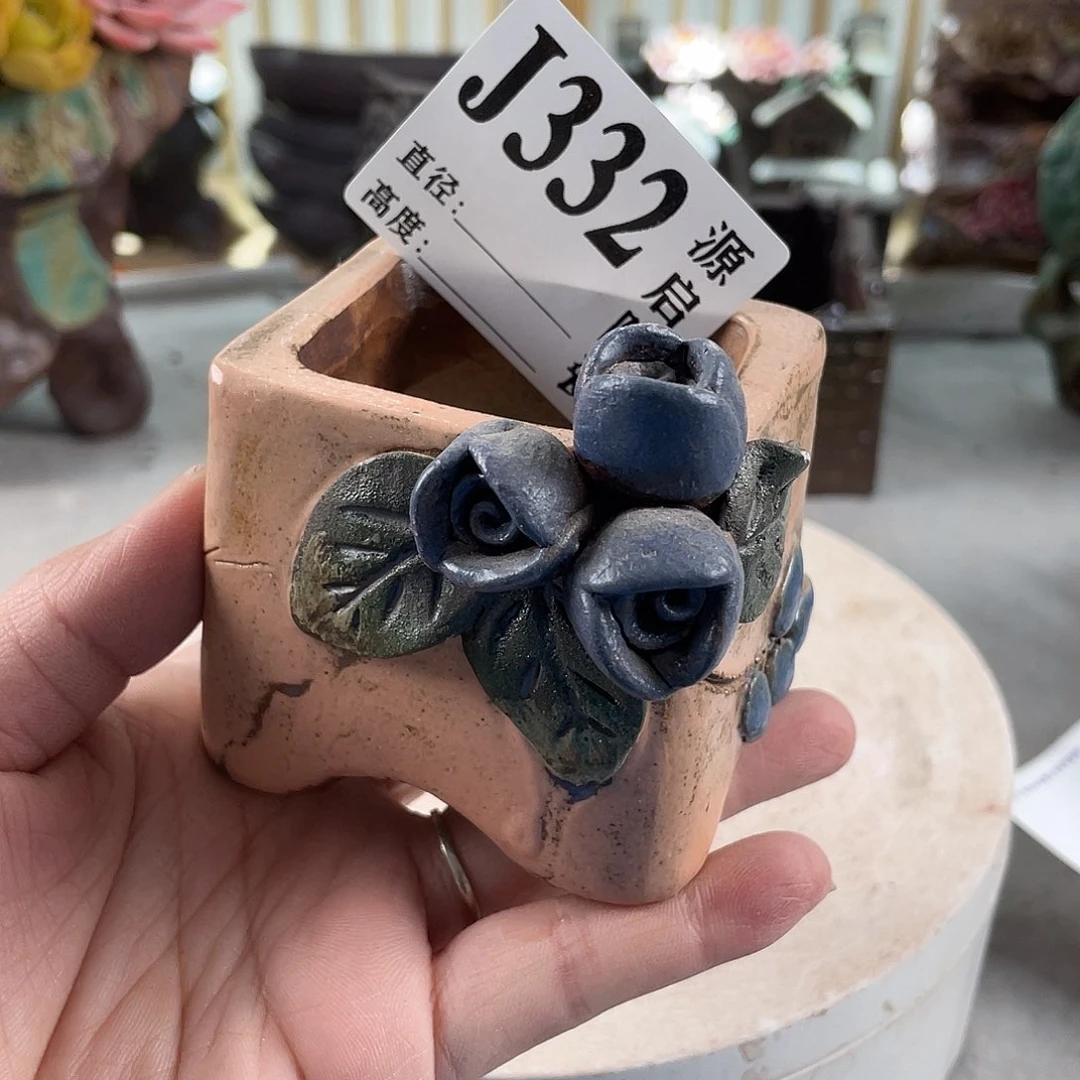 紫砂花盆景德镇陶瓷花盆332