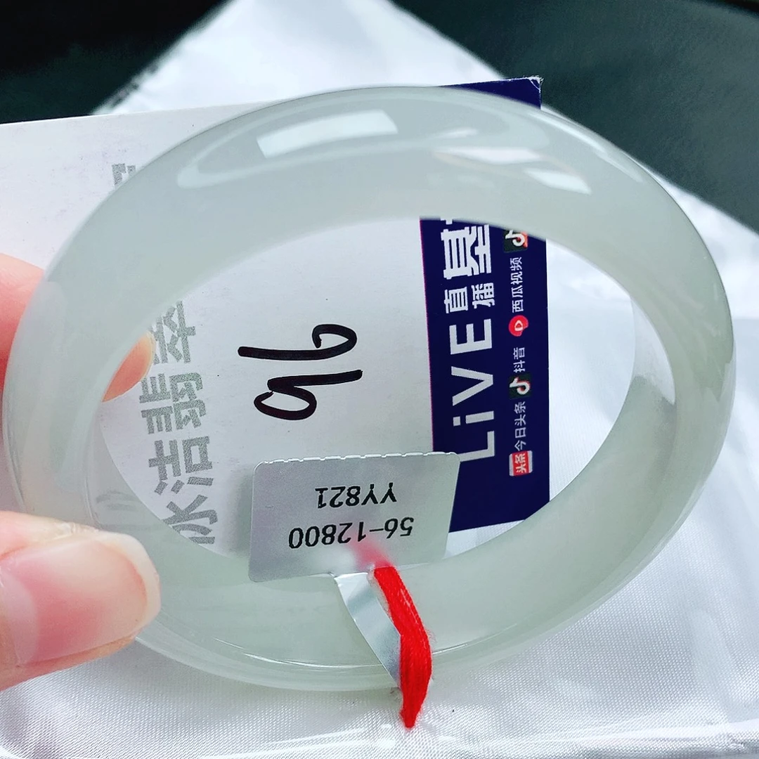 未镶嵌手镯翡翠缅甸天然A货翡翠手镯